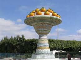 Demi Journe Nabeul/Hammamet